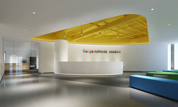 710平方中型創意辦公室前臺裝修設計案例效果圖