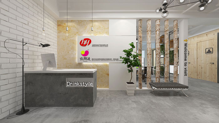 450平方電子商務辦公室前臺裝修設計案例效果圖