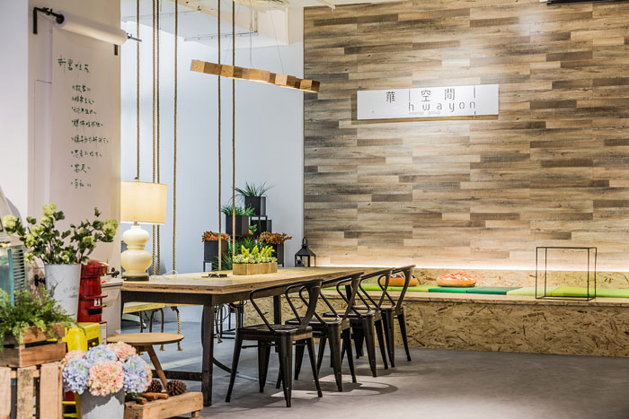 開放共享辦公室休息書桌區(qū)域效果圖