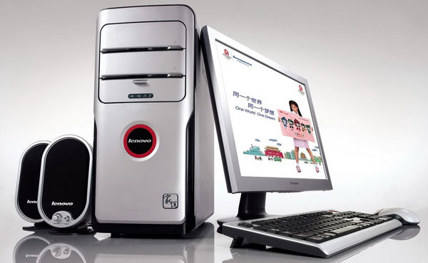 臺(tái)式電腦效果圖