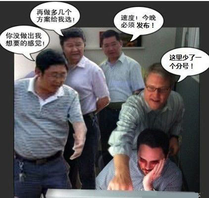 多出一份方案效果圖