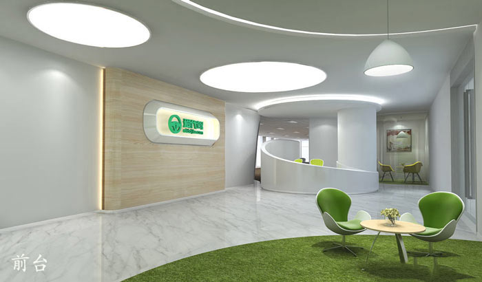 代駕公司辦公室前臺裝修設計效果圖