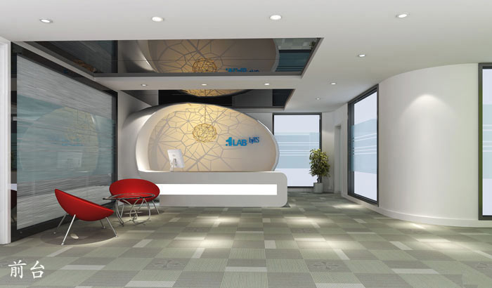 電子商務外包公司辦公室前臺裝修設計效果圖