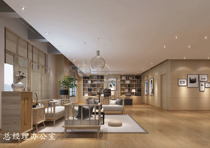 1200平方工業風總經理辦公室裝修設計案例效果圖