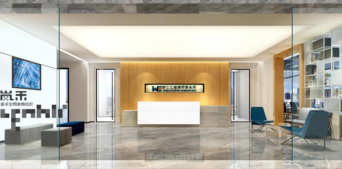律師事務(wù)所辦公室前臺設(shè)計案例效果圖