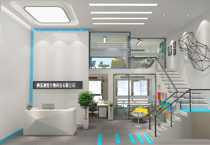 生物科技公司LOFT風格辦公室前臺裝修設計案例效果圖