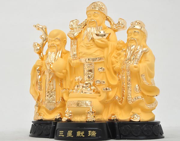 福祿壽擺件效果圖