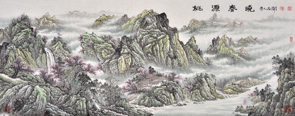 桃源春曉效果圖