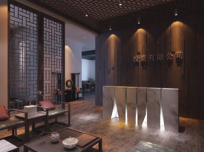 中式風(fēng)格投資公司辦公室前臺(tái)裝修設(shè)計(jì)案例效果圖