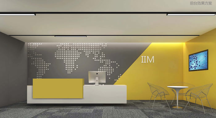 機器人科技公司辦公室裝修設(shè)計案例