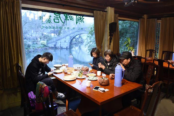 開心茶館效果圖