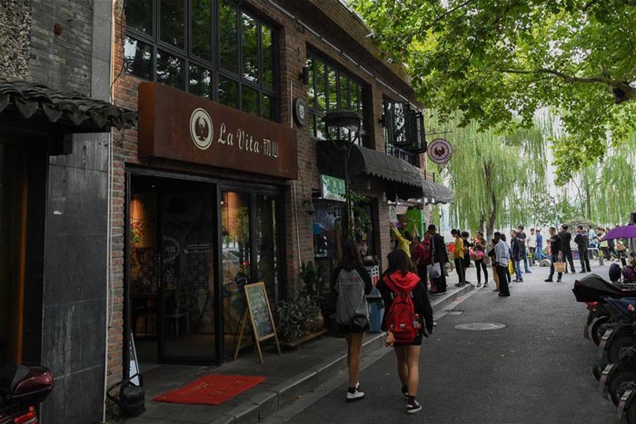 初心咖啡館效果圖