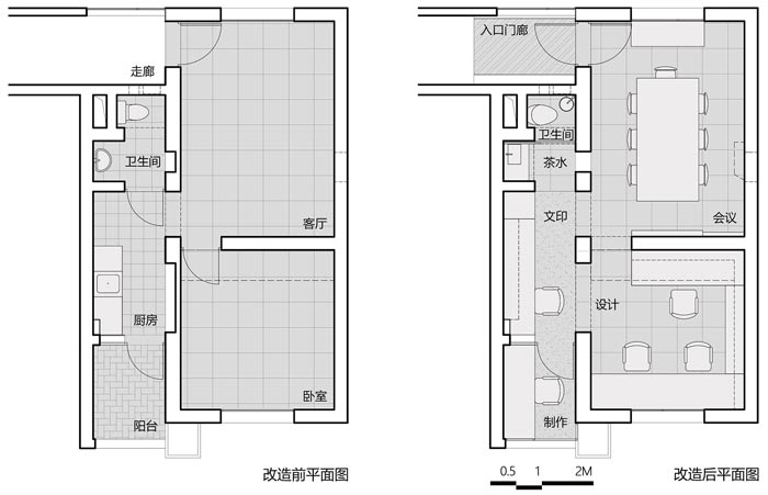 小型辦公室改造設(shè)計平面圖