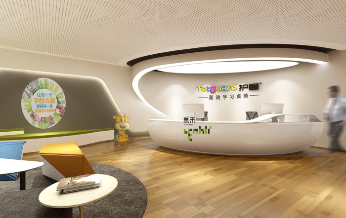 創新科技公司辦公室裝修設計效果圖