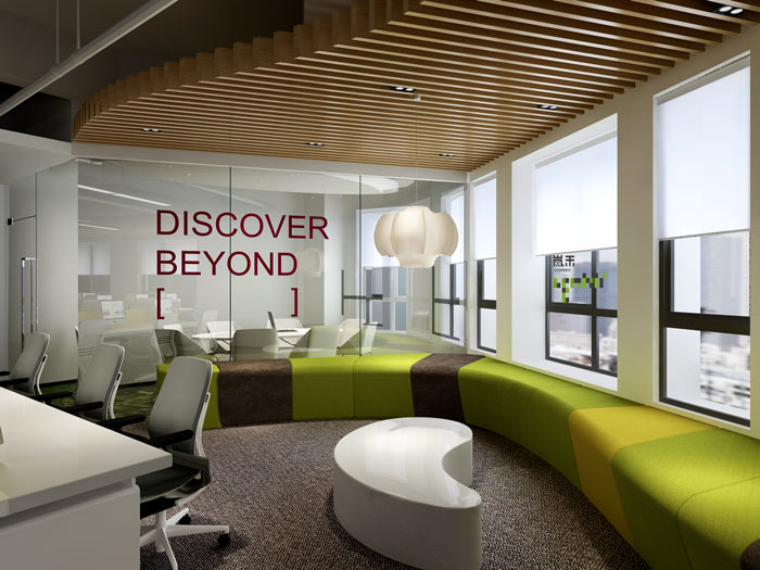 騰訊大浙網辦公室休息區(qū)域裝修設計案例效果圖