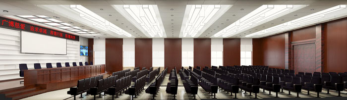 多功能會議室裝修設(shè)計效果圖