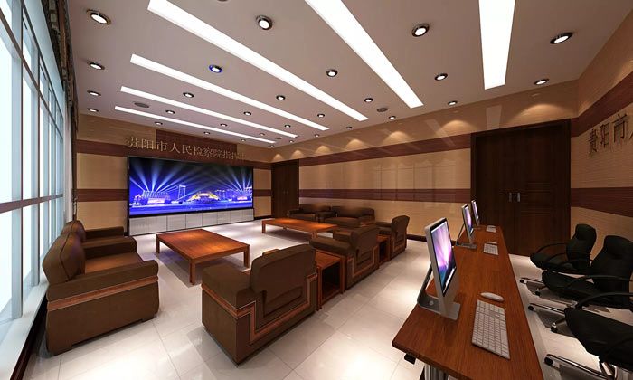 檢察院辦公室指揮中心裝修設計效果圖