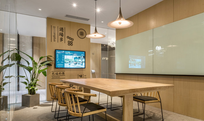 清爽辦公室洽談區裝修設計效果圖