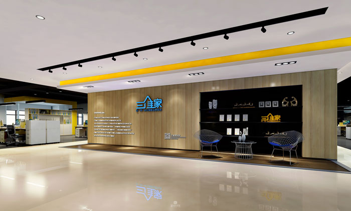 it辦公室接待區設計效果圖