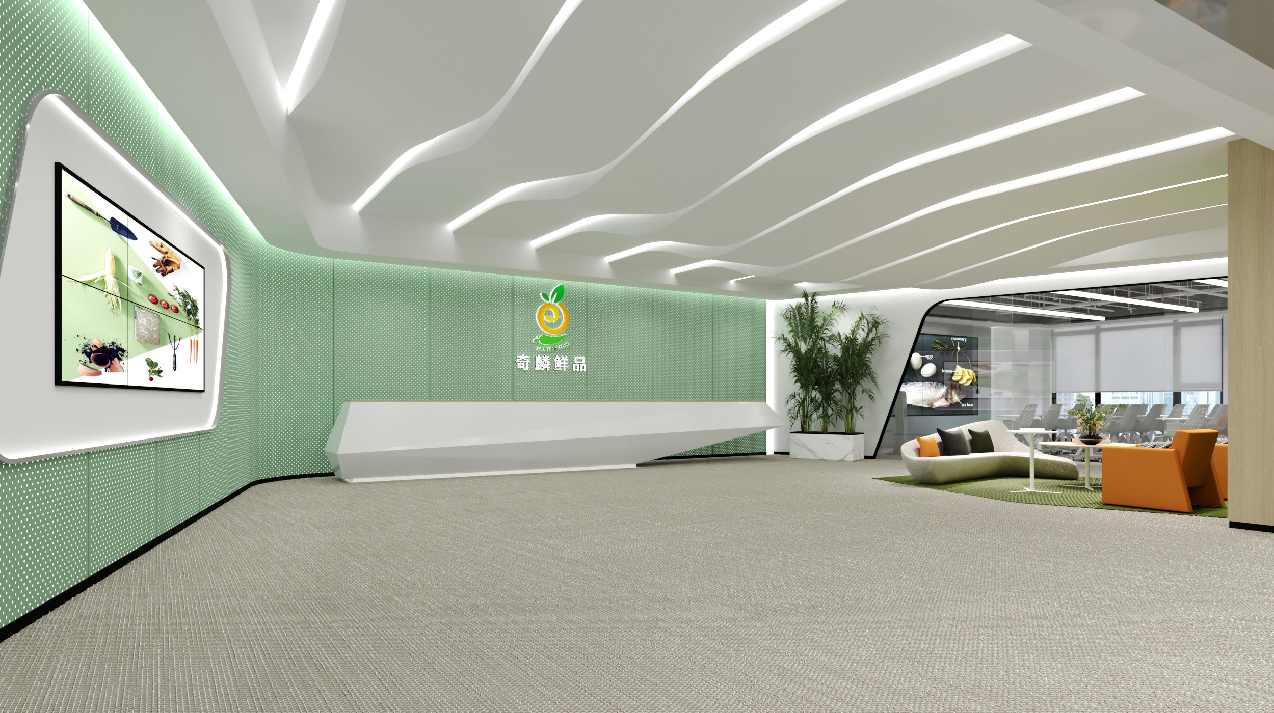 生鮮公司裝修設(shè)計效果圖【1900平方】