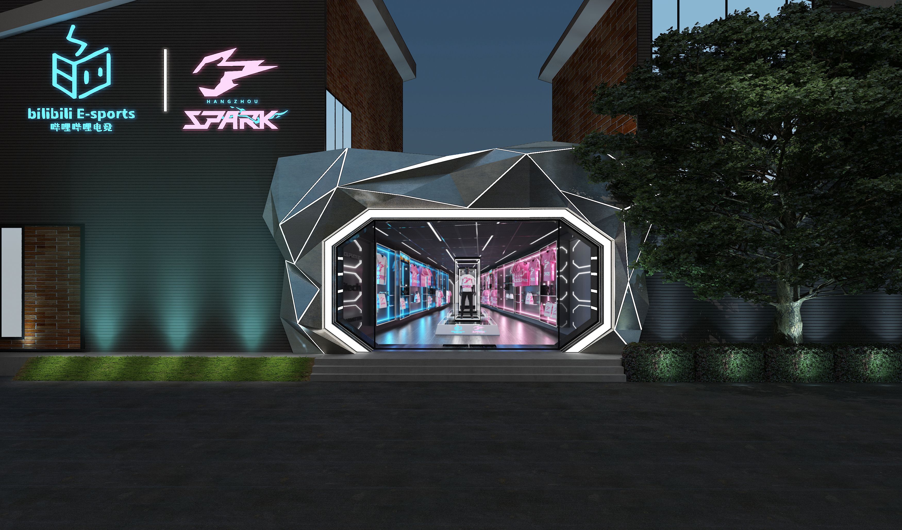 bilibili公司辦公室裝修設計效果圖