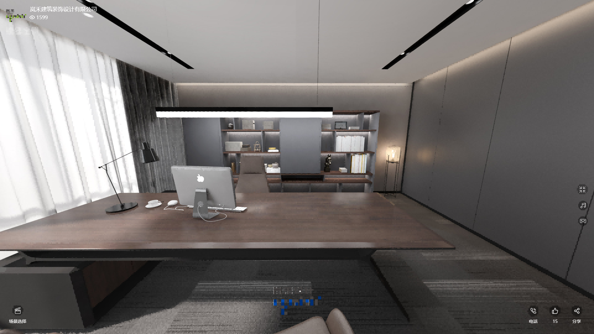 董事長辦公室效果圖