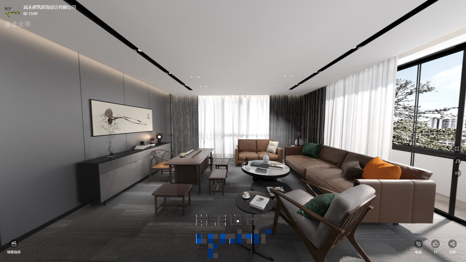 董事長辦公室效果圖