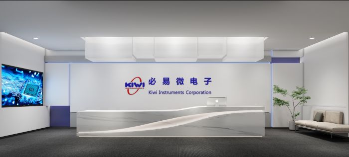 電子制造業(yè)科技公司辦公室設(shè)計(jì)